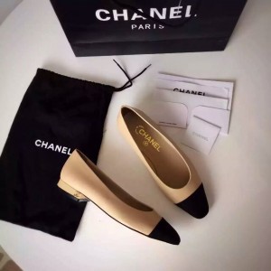 Chanel Bej Babet